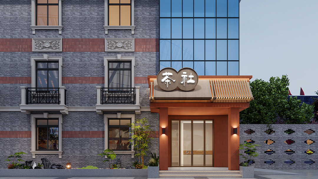 杭州靈活茶空間設(shè)計(jì)