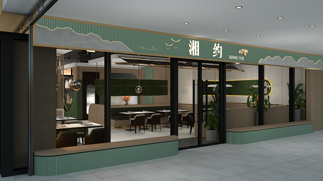 杭州庭院式中式餐廳裝修設(shè)計(jì)