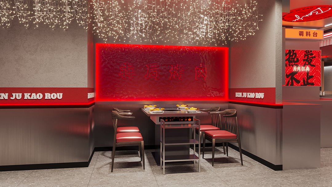 杭州豪華中式餐廳裝修設(shè)計