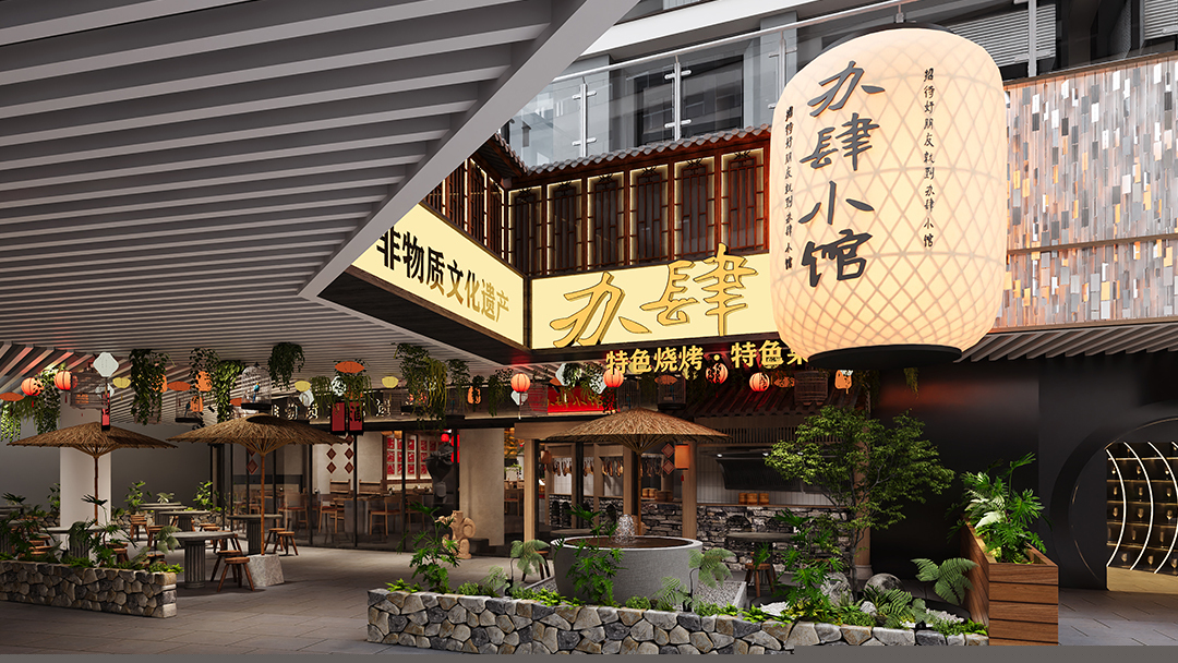 杭州煙火氣中餐廳裝修設(shè)計(jì)