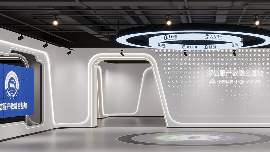 杭州科技展廳裝修設(shè)計(jì)