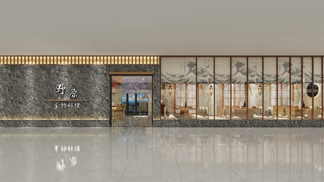 杭州沉浸式日料店裝修設(shè)計(jì)