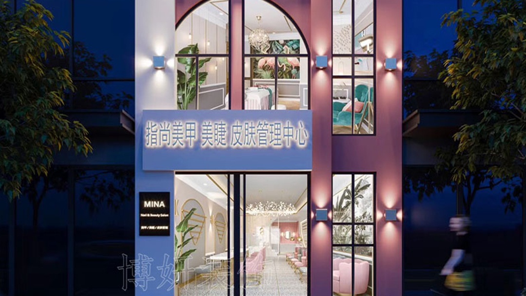 杭州INS風美甲店裝修設計