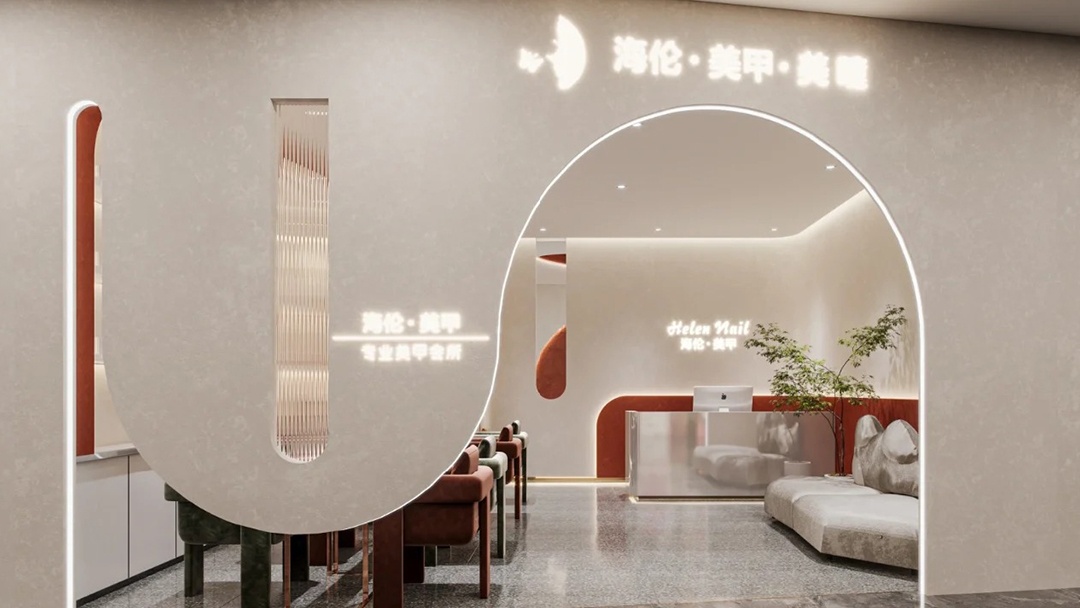 杭州高端美甲店裝修設計