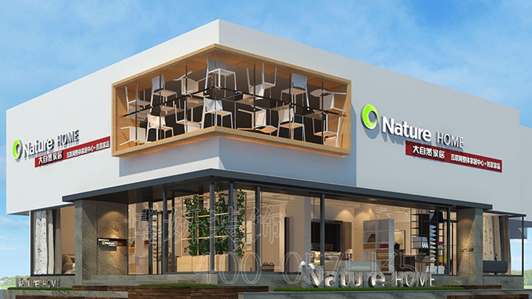 杭州高端家具展廳裝修設(shè)計(jì)