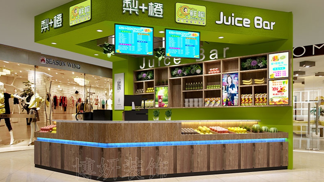 杭州小型水果超市裝修設計