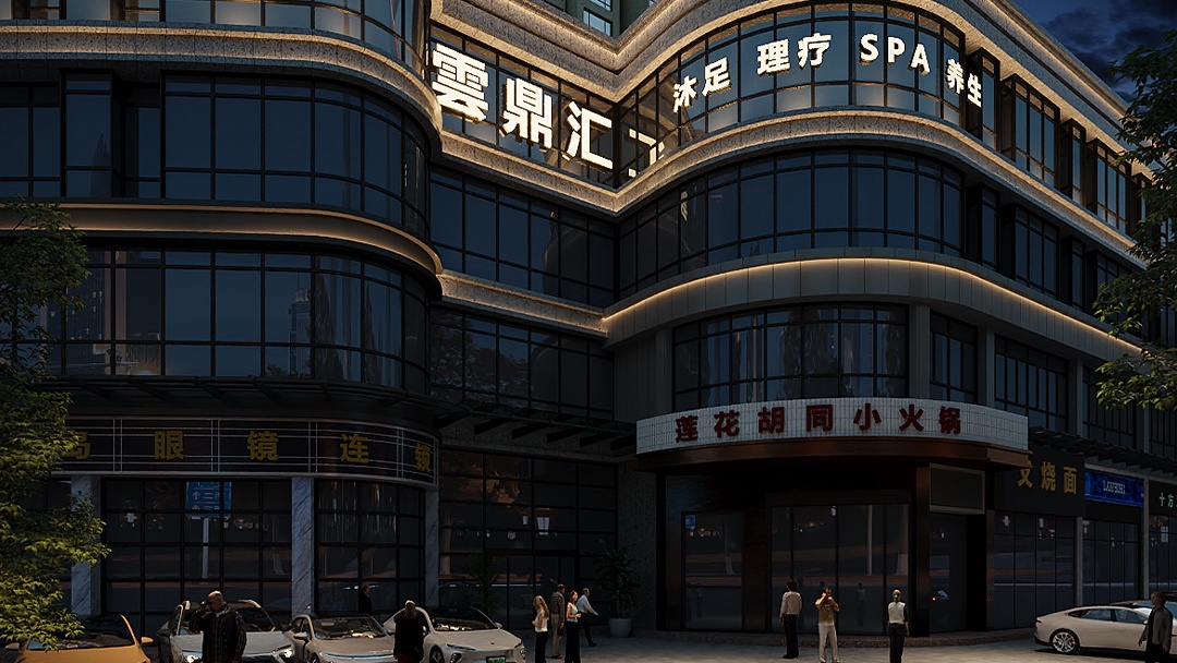 杭州高端私人會所裝修設(shè)計