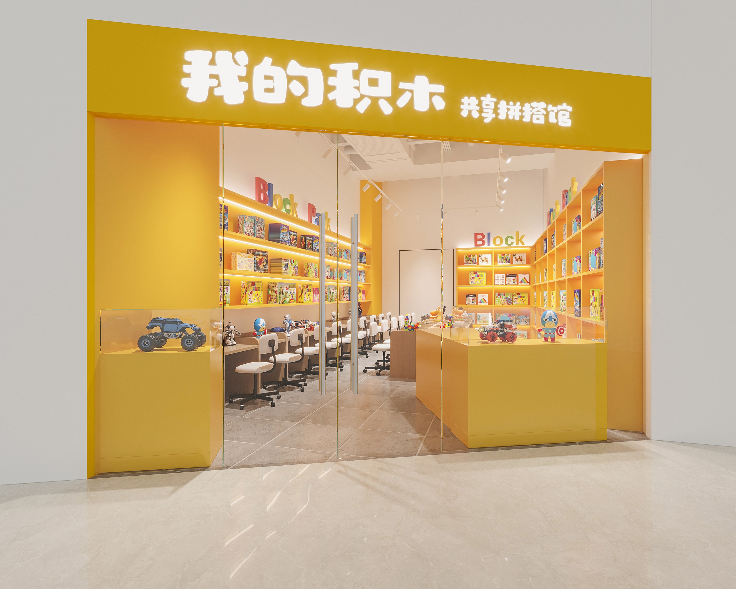 杭州體驗式零售空間裝修設(shè)計：如何利用互動裝置吸引用戶停留？