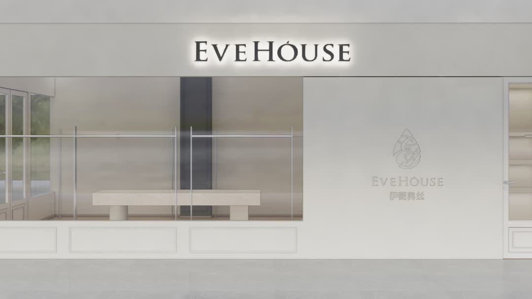 杭州極簡風女裝店裝修設計