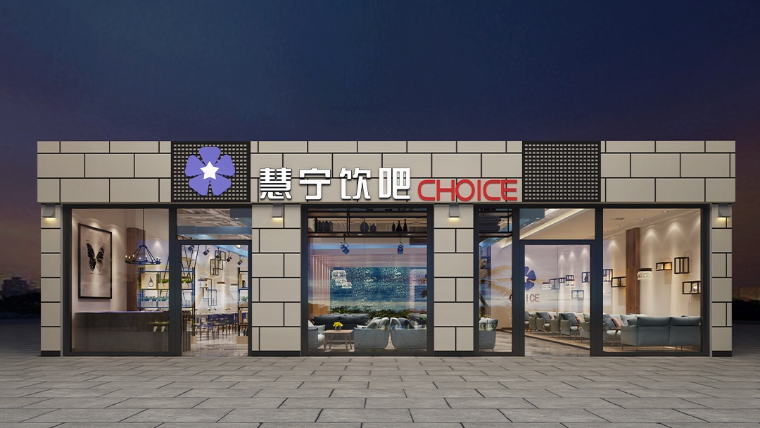 杭州藝術(shù)感茶店裝修設(shè)計(jì)